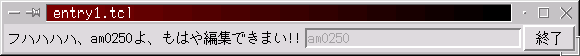 screetshot