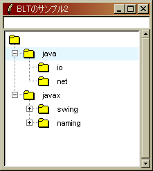 BLT��hierbox�̃T���v��